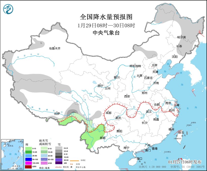 图5 全国降水量预报图(1月29日08时-30日08时)