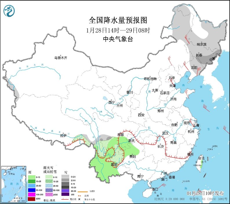 图2 全国降水量预报图(1月28日14时至29日08时)