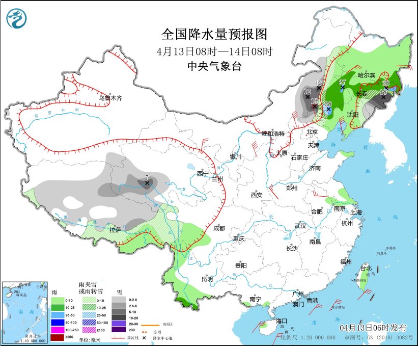 图4 全国降水量预报图（4月13日08时-14日08时）