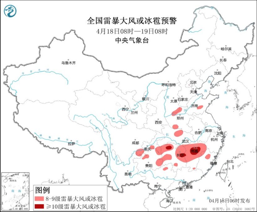 图3 全国雷暴大风或冰雹预警图(4月18日08时-19日08时)