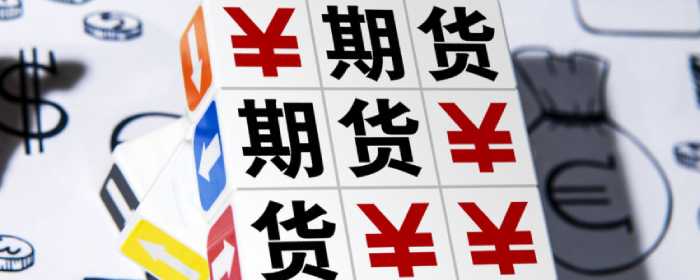 工业硅期货波动一个点多少钱