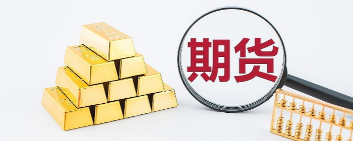 股指期货交易技巧有哪些