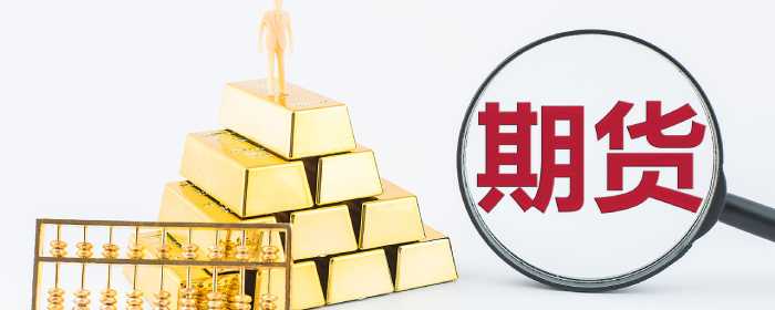 碳酸锂期货波动一个点多少钱