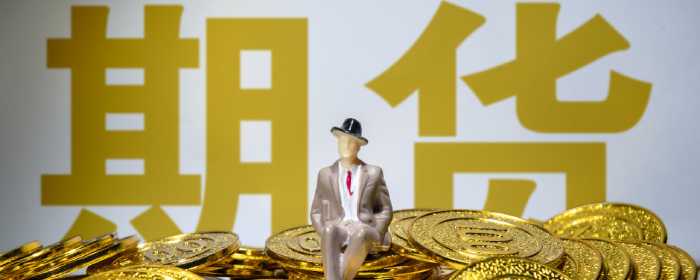股指期权保证金计算公式是什么