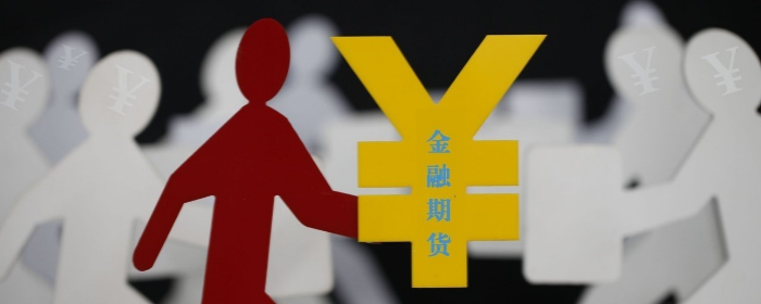 股指期货交割结算价是什么