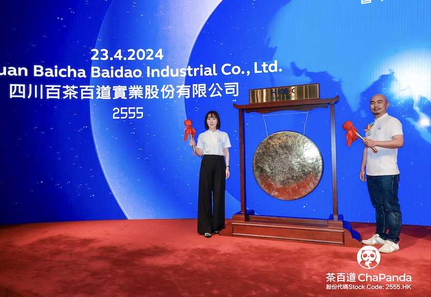 图片来源:茶百道