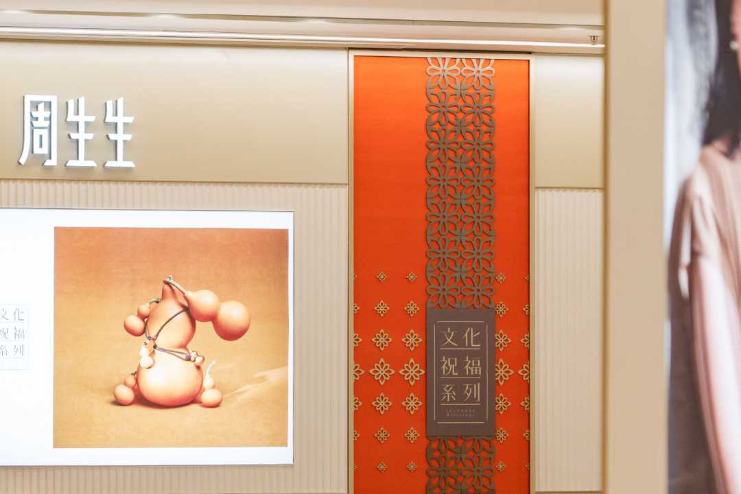 图片来源：范剑磊/界面新闻
