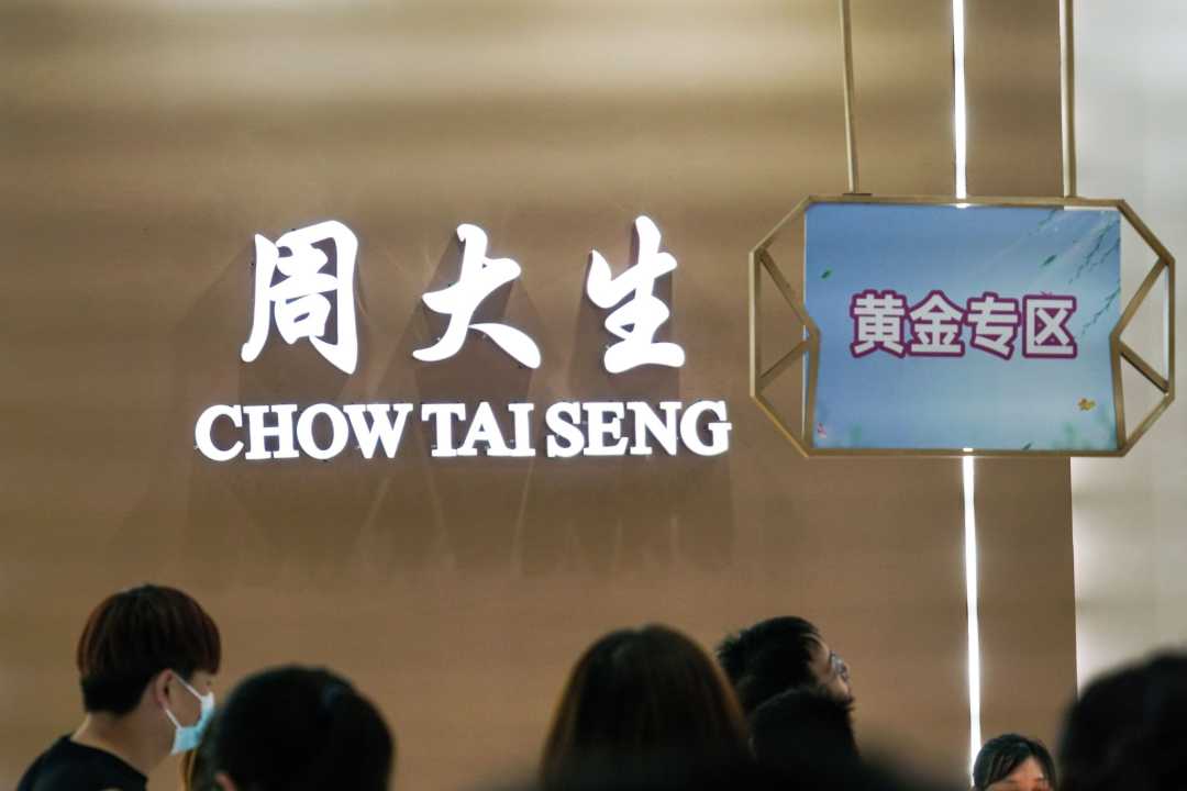 图片来源：匡达/界面新闻