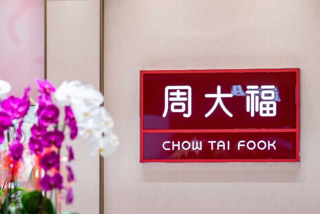 图片来源：范剑磊/界面新闻