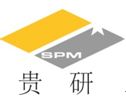 上期所:关于同意云南省贵金属新材料控股集团股份有限公司“贵研”牌金锭注册的公告