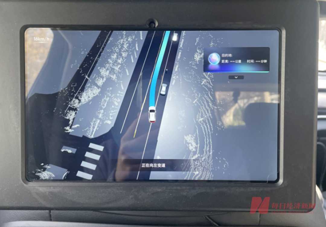 图片来源：每经记者 可杨 摄（资料图） 