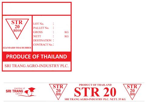 上海国际能源交易中心发布关于同意诗董橡胶股份有限公司增加20号胶期货注册商品的公告