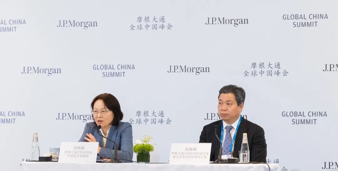 摩根大通：上调中国GDP增速预测