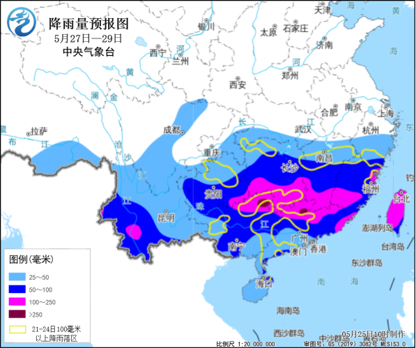中央气象台：重 要 天 气 提 示（2025年05月25日）