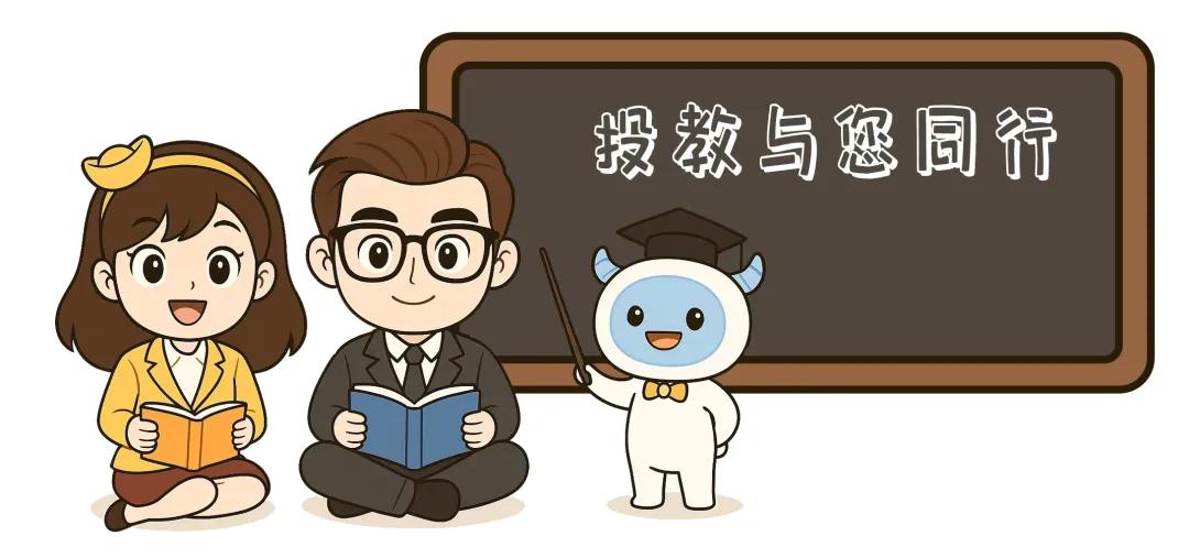 【5·15专栏】王熙凤急填亏空信AI 贾母智解非法荐股骗局