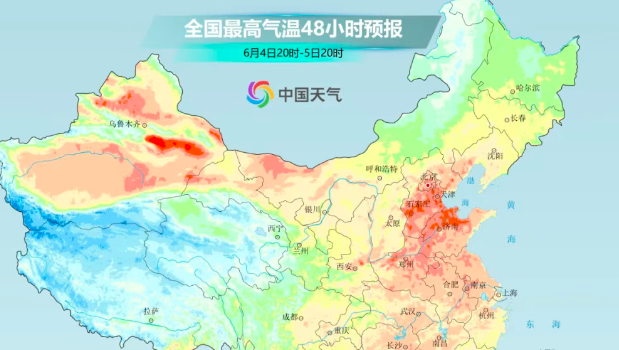 山河四省1市（北京）5日起，多地发布高温橙色预警，动力煤消费将持续增加，烧碱、纯碱成本将抬高