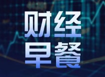 沪铜期货价格创新高 市场供需格局生变