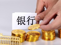 银行股下半年开局创新高 政策红利与分红力度成亮点