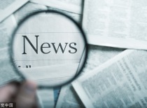 沪铜期货价格波动加剧 市场聚焦供需基本面
