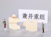 永吉股份筹划收购特纳飞 涉足半导体产业新布局
