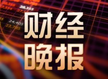 沪铜期货市场动态：铜价走势与投资机遇