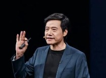 小米集团新动向：雷军谈造车芯片，小米17系列手机发布