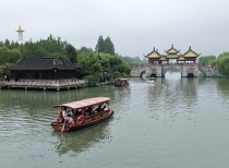 扬州瘦西湖递表港交所：水上游船业务领航，扬州旅游新机遇