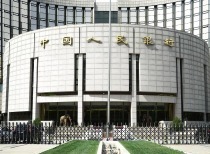 央行货币政策例会：物价低位运行，四季度政策或转向用好存量