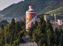 段永平持续加仓茅台 白酒行业研报揭示底部机会