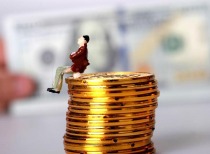 如意集团、路桥信息因信息披露违规遭证监会立案