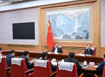李强主持经济形势座谈会，共谋经济稳健发展