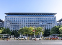 商务部回应安世半导体问题，呼吁荷方恢复半导体供应链稳定