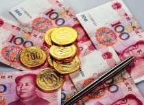 数字人民币跨境支付布局加速，沪京双中心助力国际化