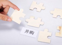 A股并购重组市场持续升温