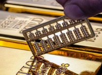 北证50指数基金三年业绩辉煌 投资收益最高达66.65%