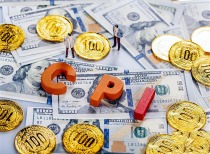 国家统计局公布最新物价数据：食品价格反弹 高技术制造业市场活跃