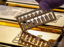 中央经济工作会议聚焦稳中求进：财政政策与货币政策双管齐下