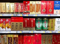 白酒股2月2日再走强 春节旺季及政策利好预期支撑