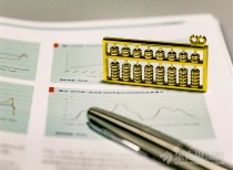 央行等四部门：构建资本市场综合支持体系 助力乡村振兴