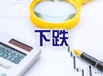 美股三大股指悉数下跌，市场承压，科技股重挫