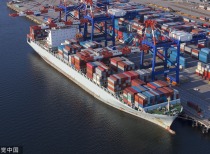 招商轮船股价3天涨近28% 发异动公告提示风险