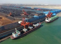 交通运输部就国际航运经营行为约谈马士基集团、地中海航运公司