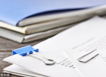 上期所调整燃料油、原油、低硫燃料油套保持仓额度