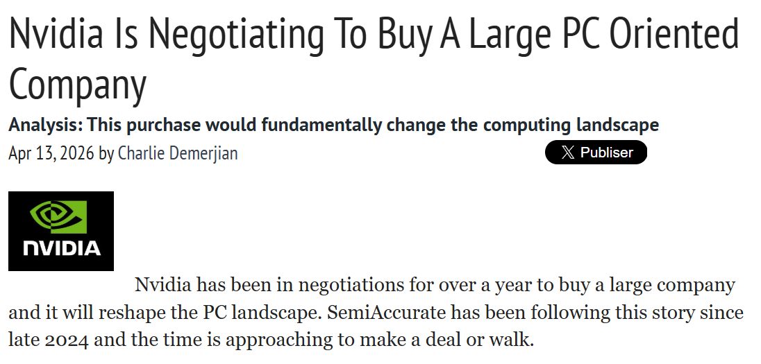 英伟达回应“洽购大型PC制造商”传言