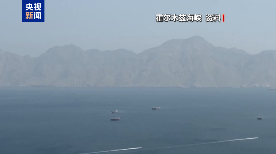 事关美伊谈判 特朗普最新发声！以军总参谋长：高度戒备！国际油价巨震